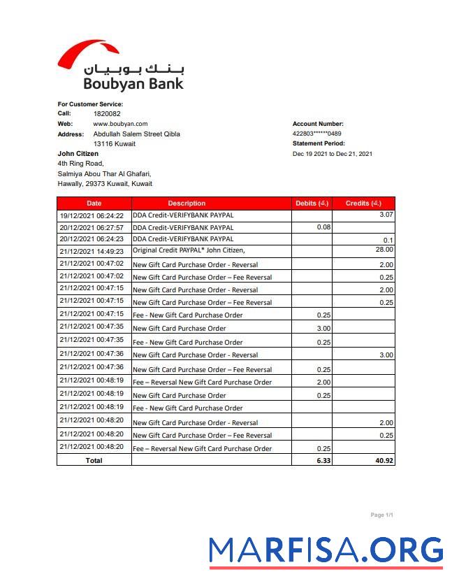 Blank Kuwait Boubyan bank statement excel real example